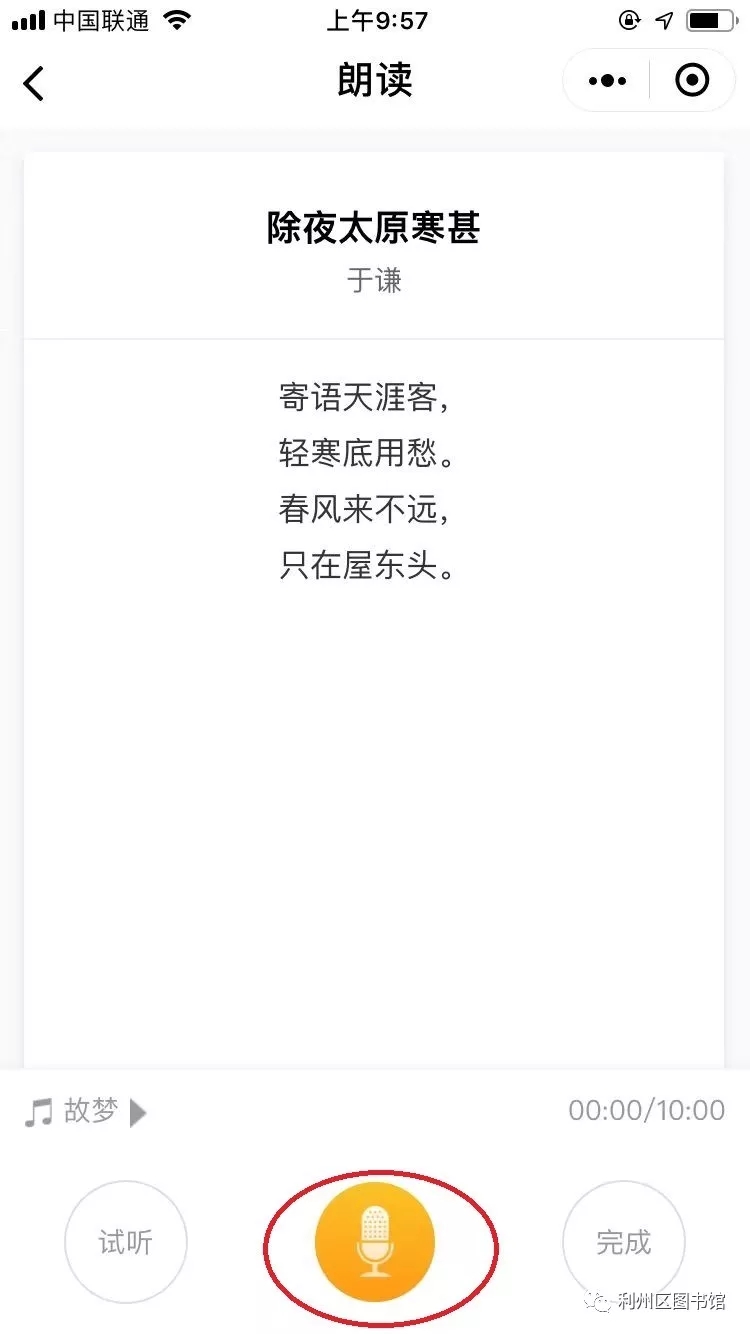 4.webp 4.webp.jpg?v=1765852823184