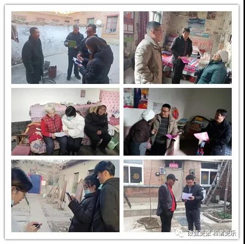 微信图片_20211217094913 微信图片_20211217094913.jpg