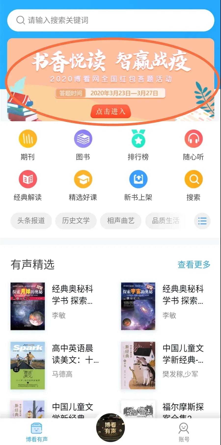 微信图片_20200702173322 微信图片_20200702173322.jpg?v=1762396501012