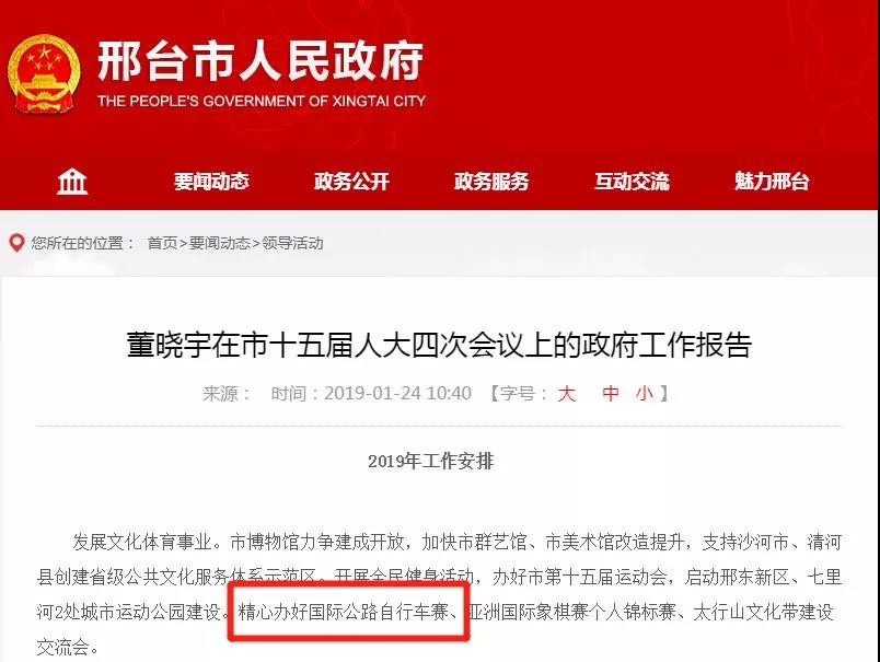 微信图片_20201021172319 微信图片_20201021172319.jpg