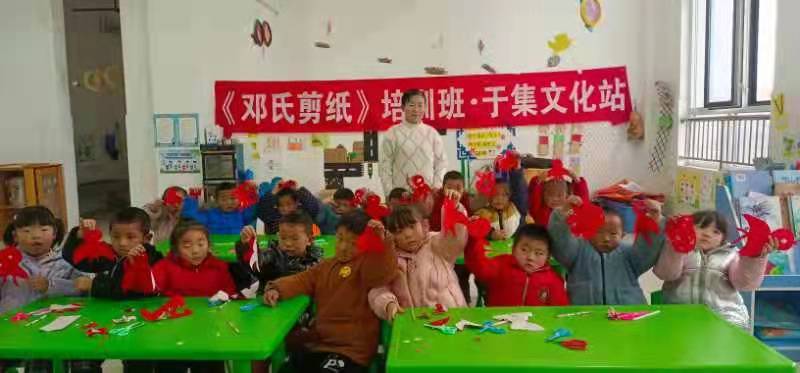 微信图片_20211224153239