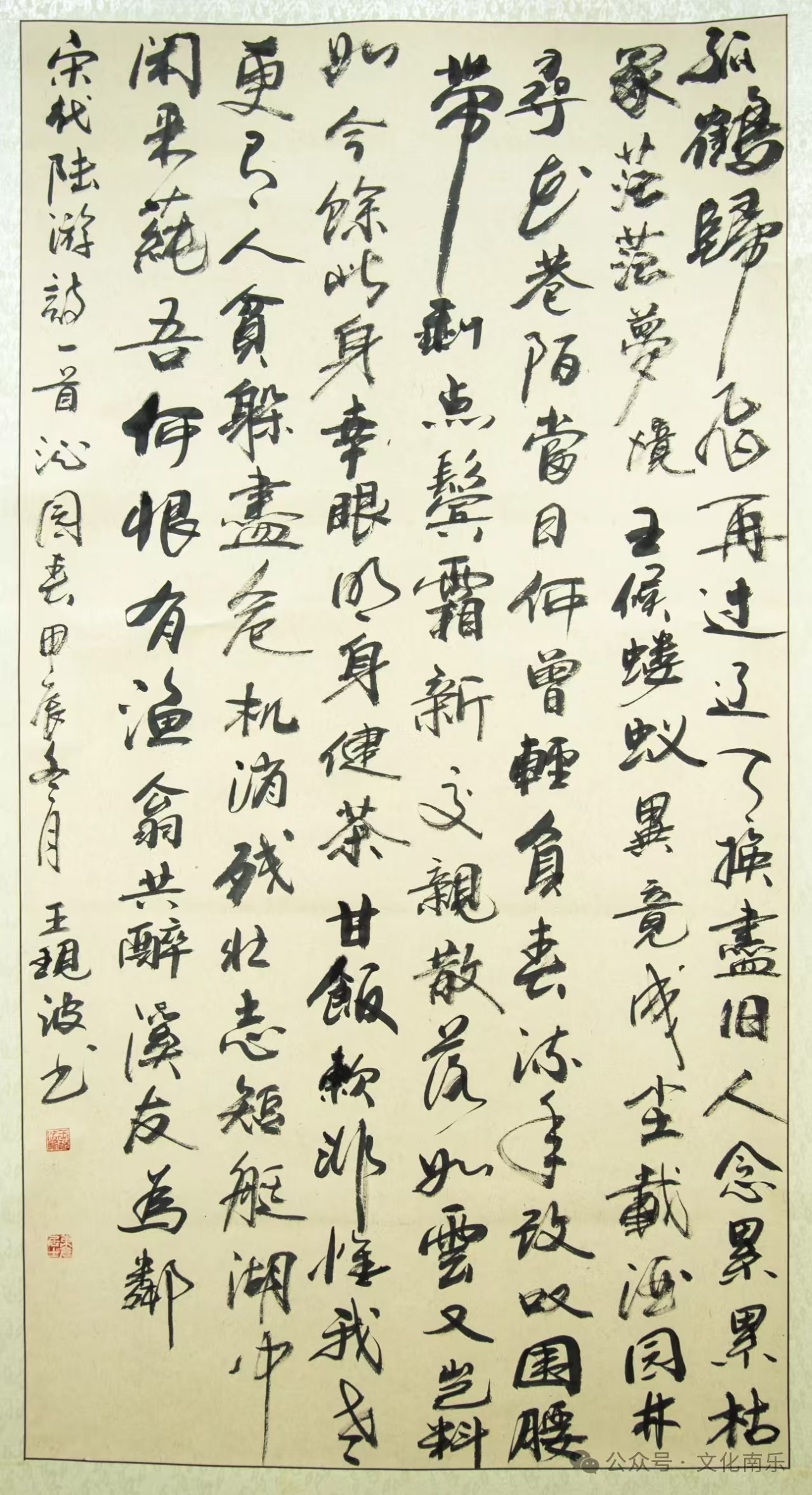 微信图片_20250206151605 微信图片_20250206151605.jpg