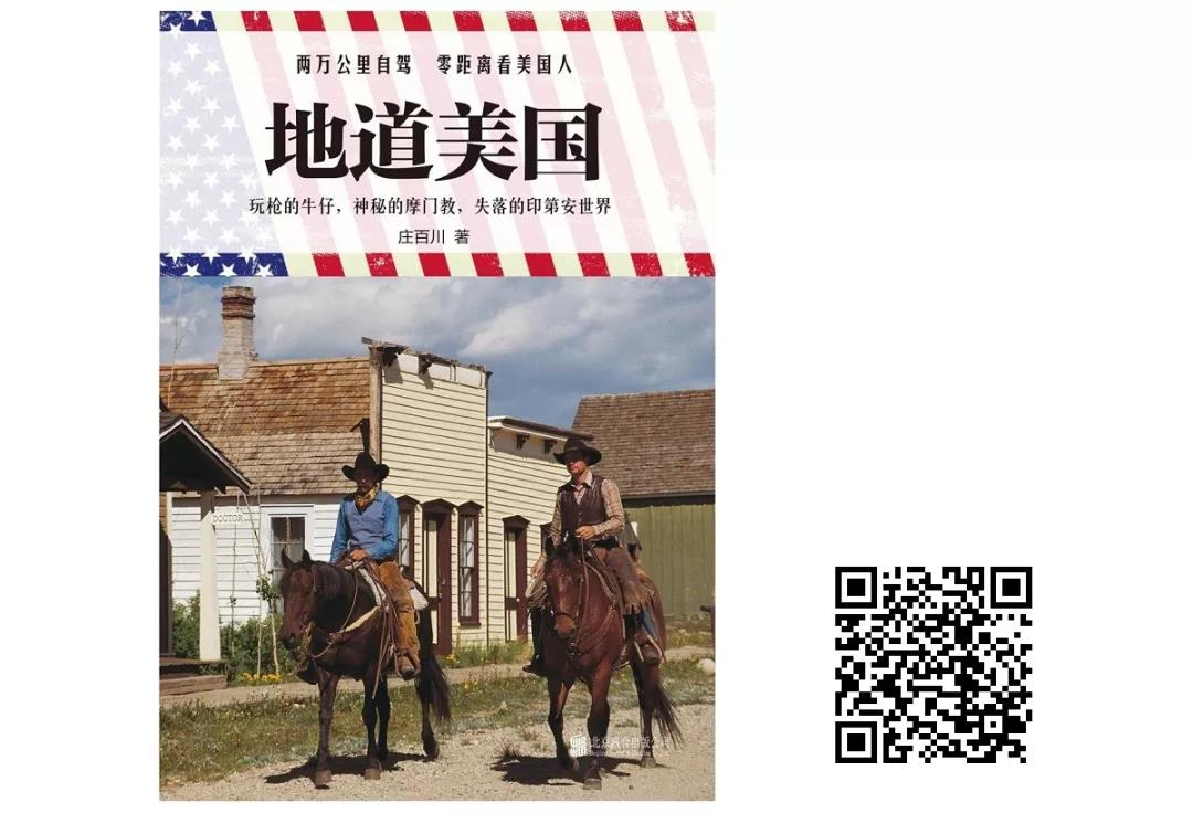 20180112105837_in5p950n92 20180112105837_in5p950n92.jpg?v=1765870794598