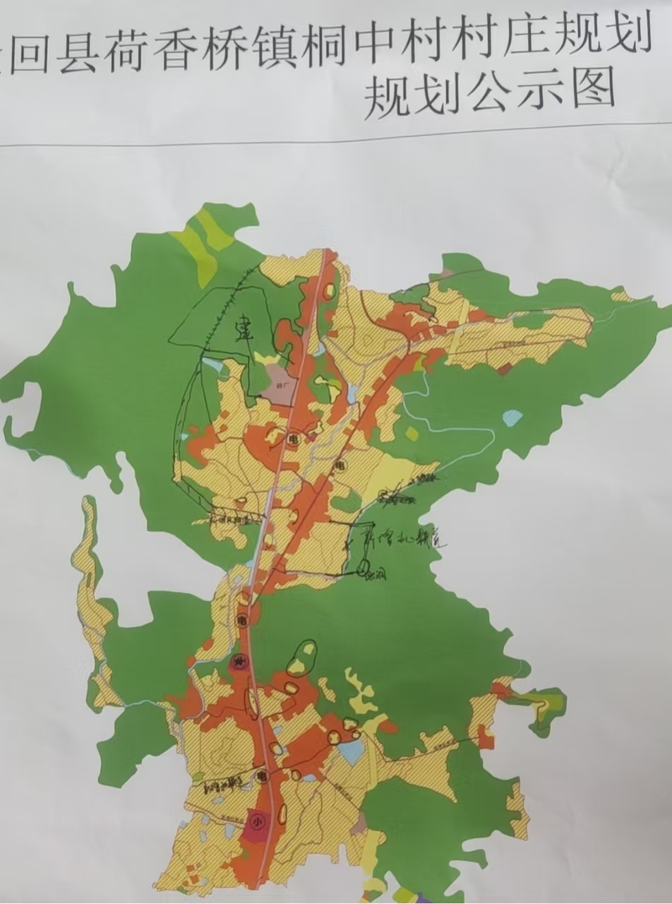 微信图片_20241213092813 微信图片_20241213092813.jpg