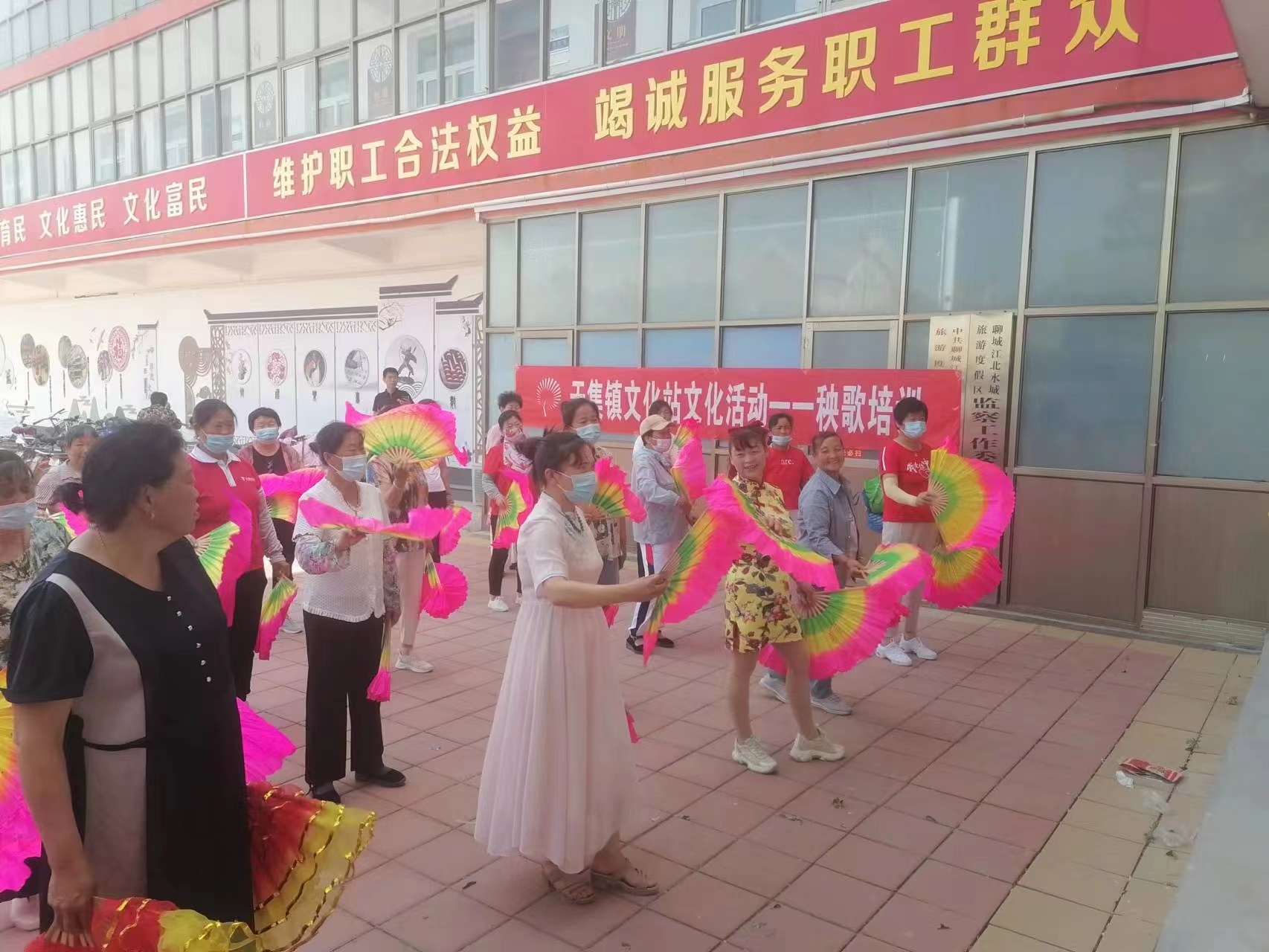 【度假区】于集镇开展秧歌培训