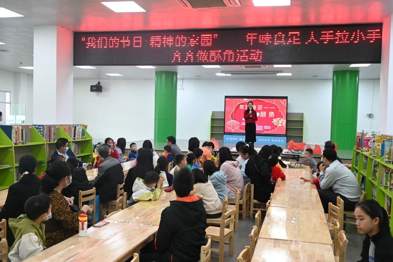 微信图片_20250318105655 微信图片_20250318105655.jpg?v=1765698779516