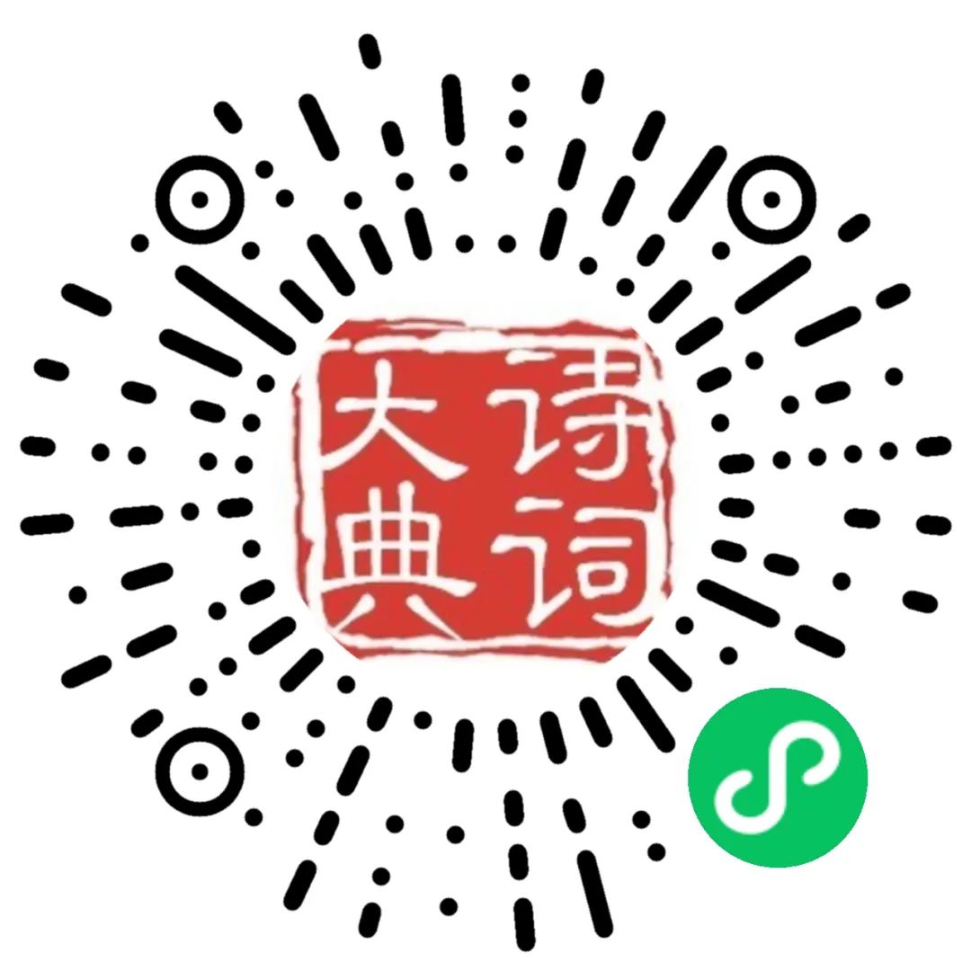 微信图片_20230208091836 微信图片_20230208091836.jpg?v=1762749940321