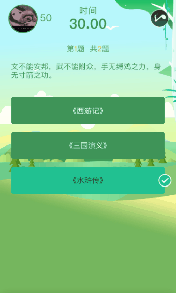 微信图片_20110101033232.gif