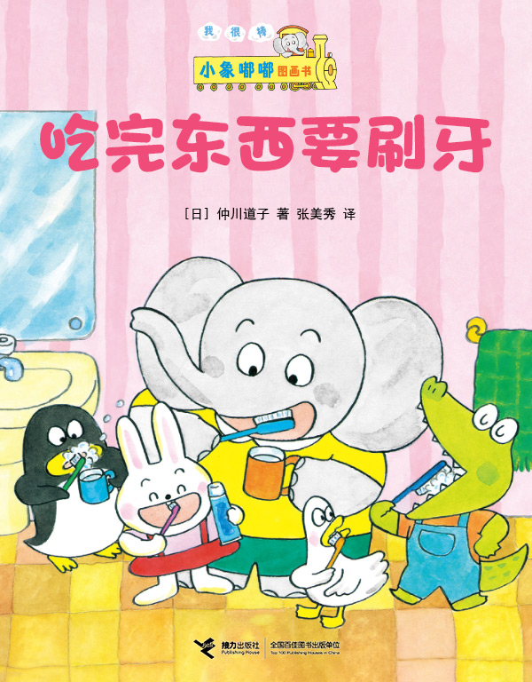图片27