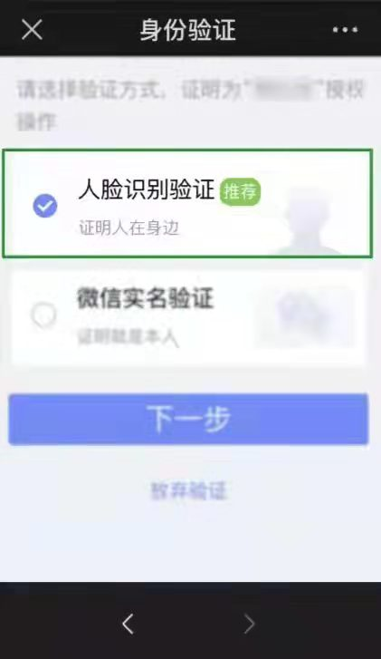 55.png?v=1749217769502