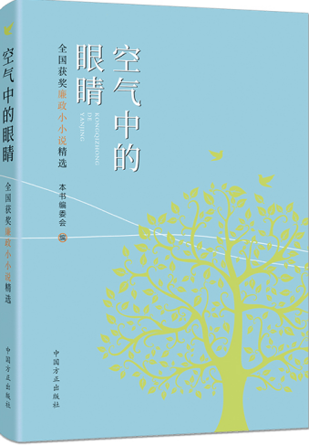 图片 4 图片 4.png