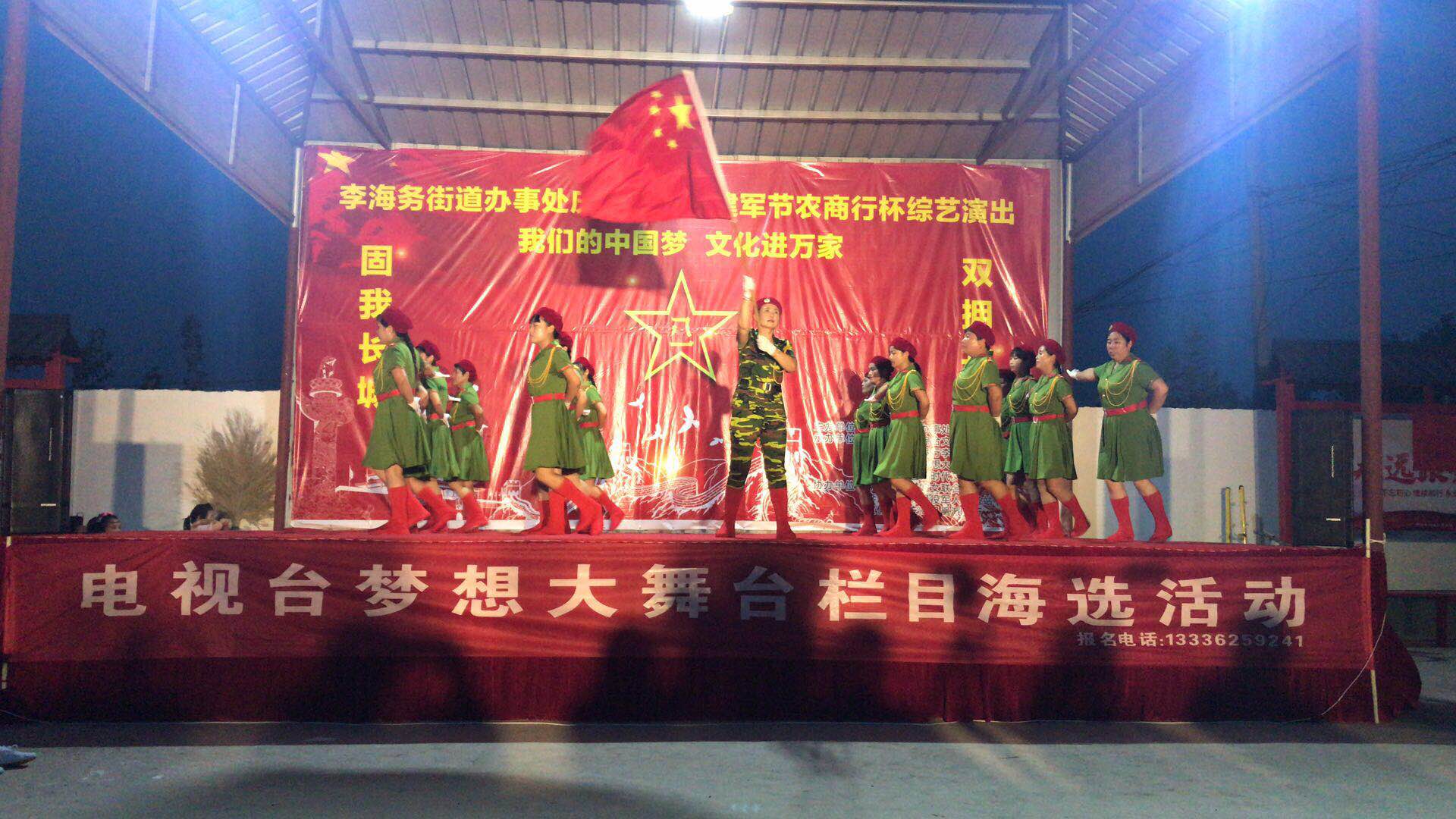 微信图片_20200728164509