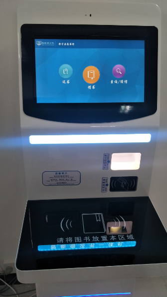 20180207124252_snci1ld695