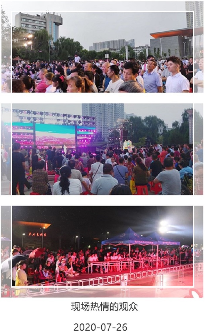 观众_副本 观众_副本.jpg