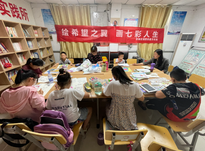 微信图片_20230720102719.png