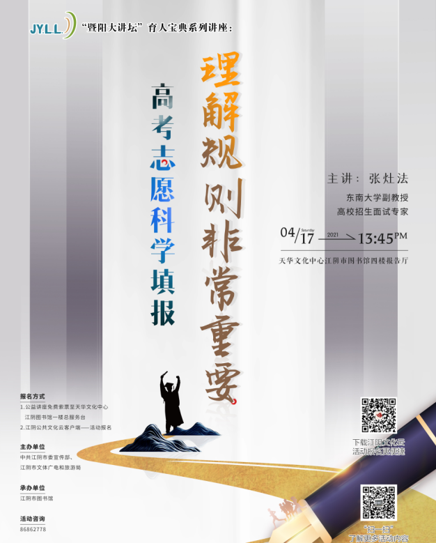 QQ图片20210323152821.png
