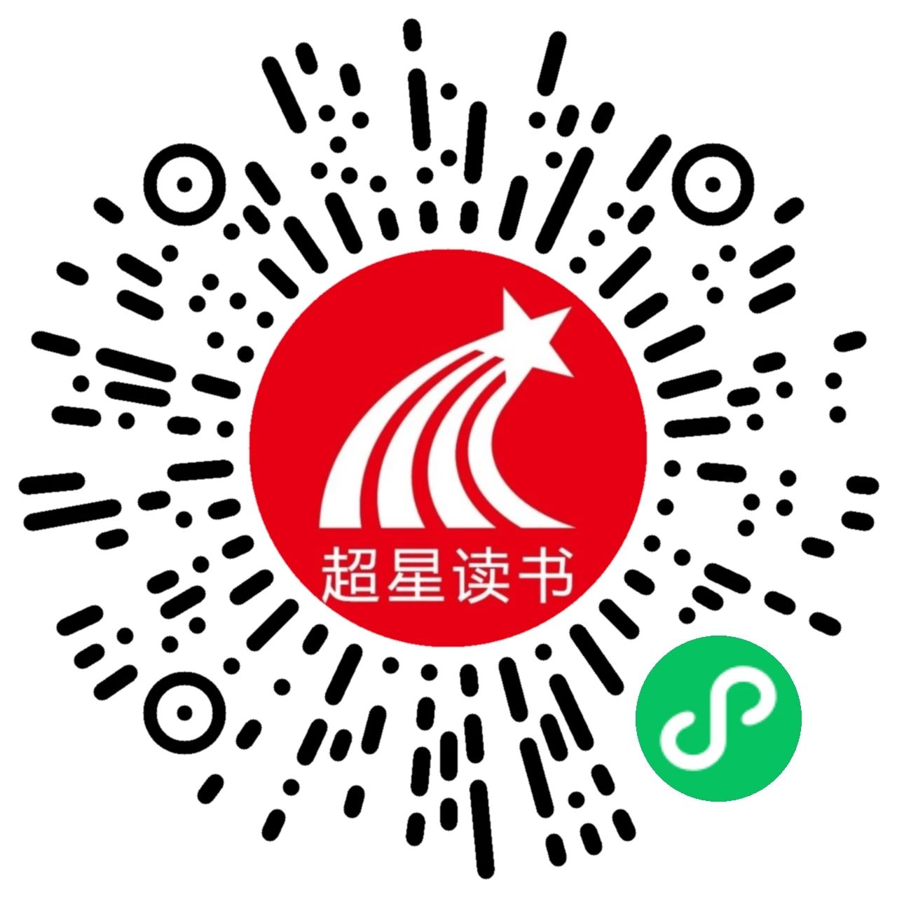 微信图片_20250422091137 微信图片_20250422091137.jpg?v=1763556250374