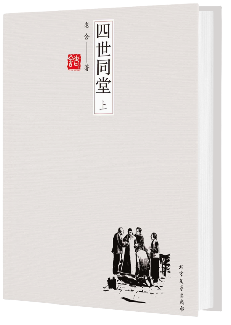 7 7.png?v=1762663919235