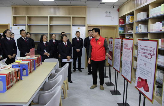 微信图片_20230508092213