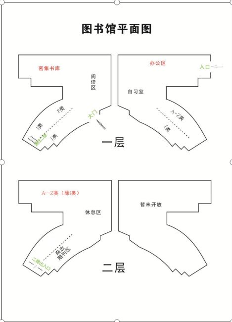 微信图片_20181012102627.jpg?v=1775142133722