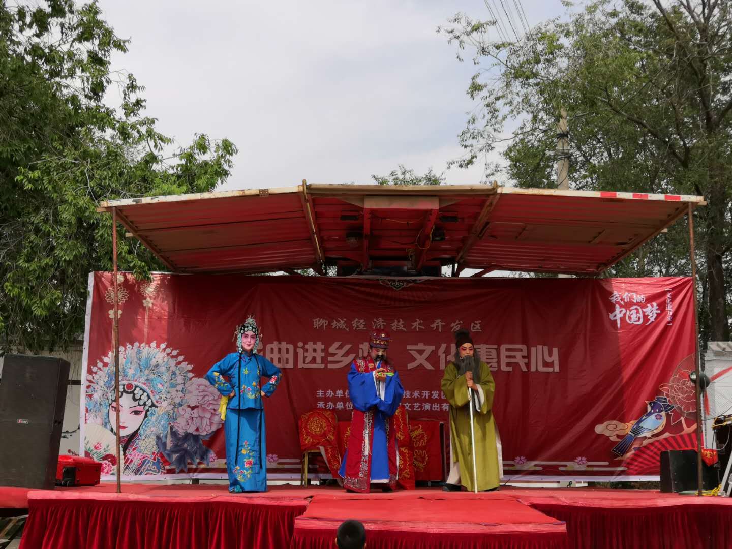 7月16日,广平镇油坊村 7月16日,广平镇油坊村.jpg