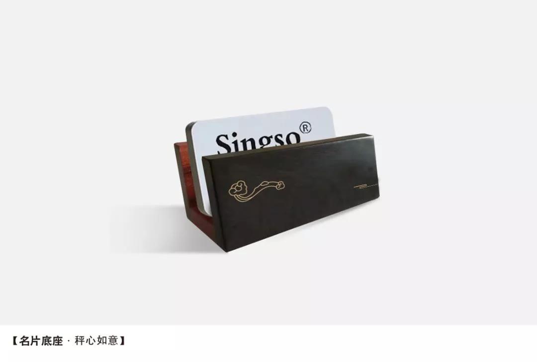 微信图片_20201022203845