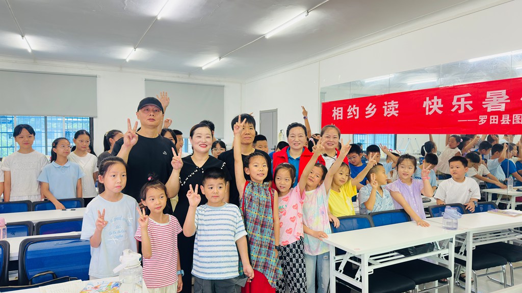 1合影.jpg?v=1787888819304