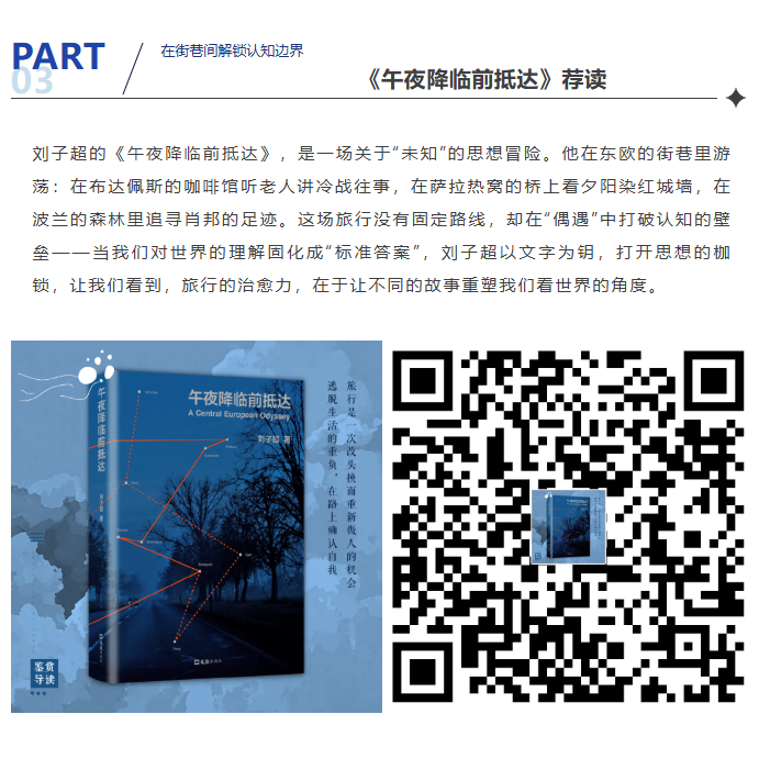 image.png?v=1762125929716