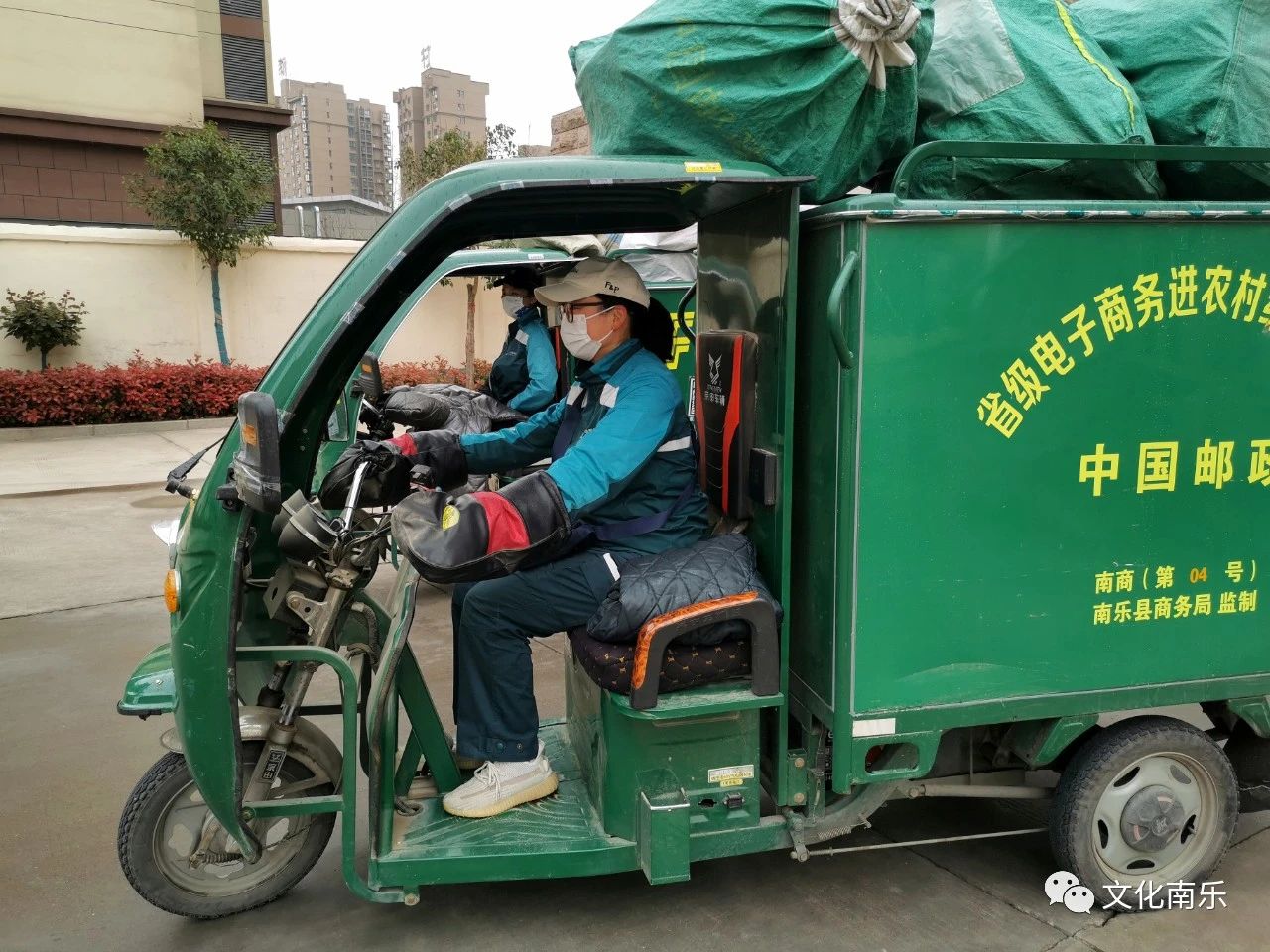 d97e8f966d3e49d1682d38d9578d96dd d97e8f966d3e49d1682d38d9578d96dd.jpg