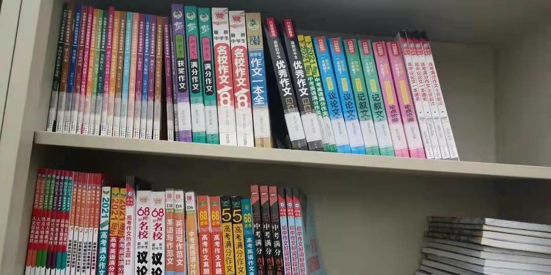 微信图片_20211217171008_看图王 微信图片_20211217171008_看图王.jpg?v=1762323972979