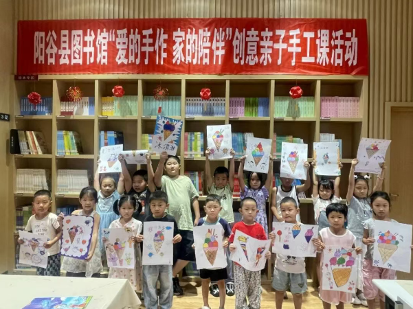 1f537c42-6d39-4427-8de0-b3e5b32b6a26 1f537c42-6d39-4427-8de0-b3e5b32b6a26png