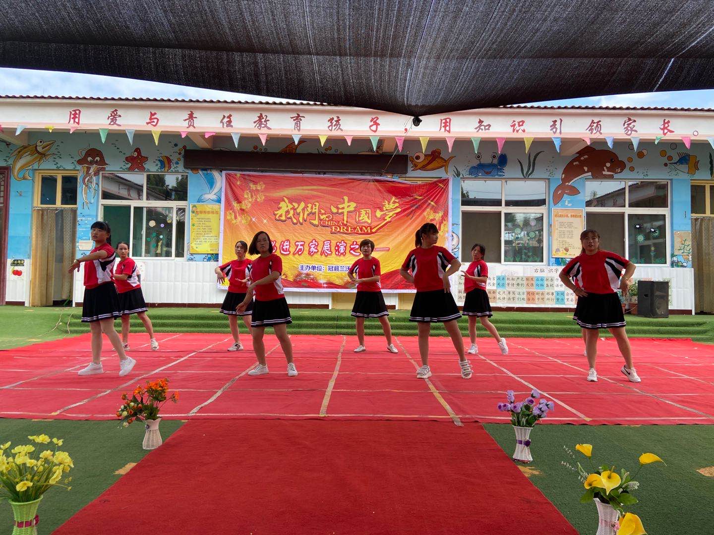 微信图片_202008221116246