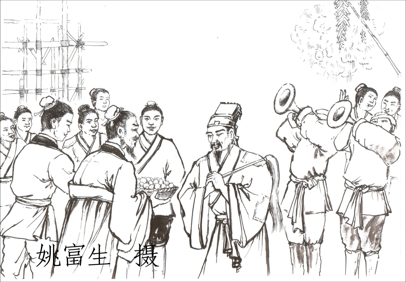 连环画张三丰点化建阁