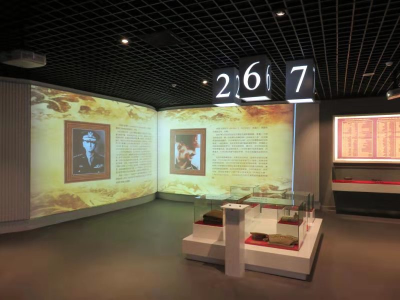 5080ee5c58d23d797f1fb65c6248076