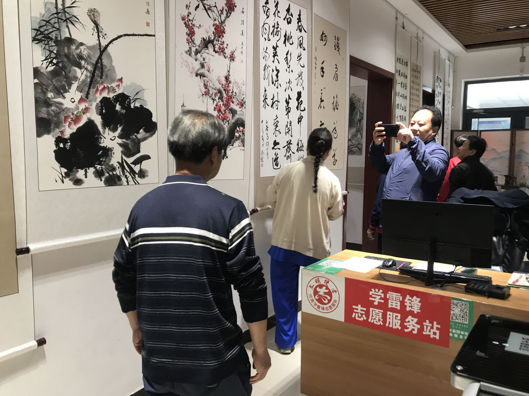 35d44bb2038ad655a477fb253bd6933