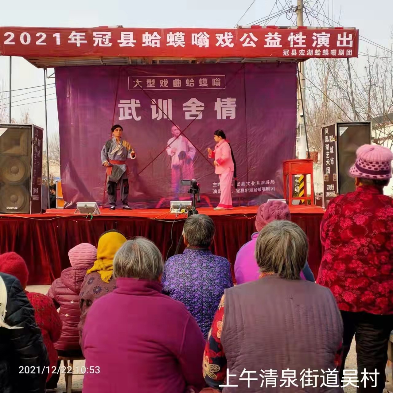 微信图片_202112291818021.jpg