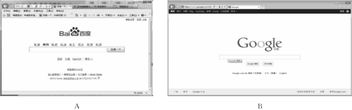 pagenumber_ebook=264,pagenumber_book=253