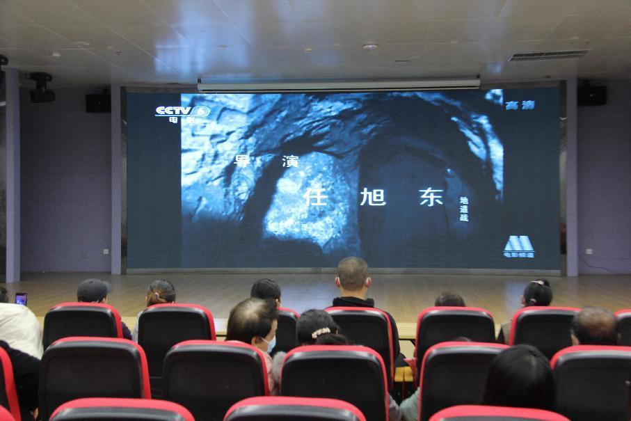 微信图片_20230403101928