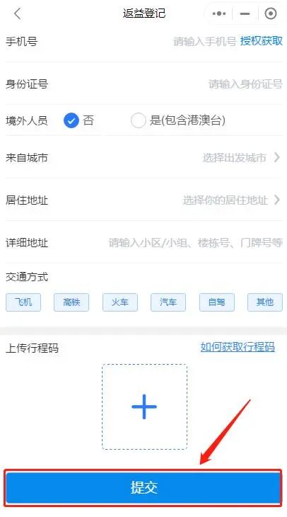 6 6.jpg?v=1765897824726