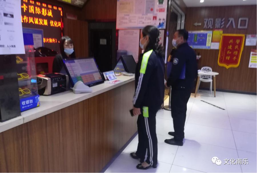 微信图片_20210520172641