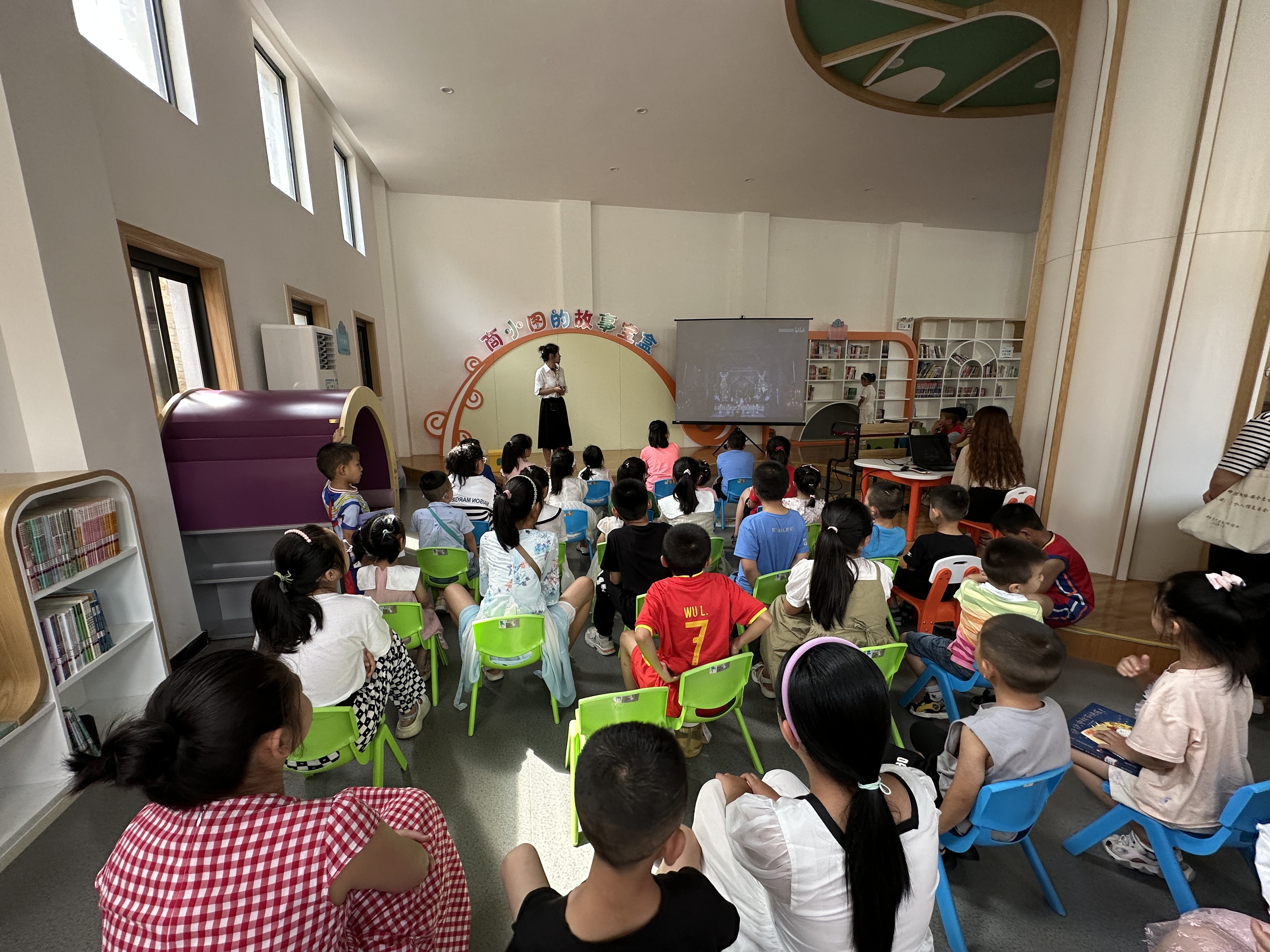 微信图片_20230810163125 微信图片_20230810163125