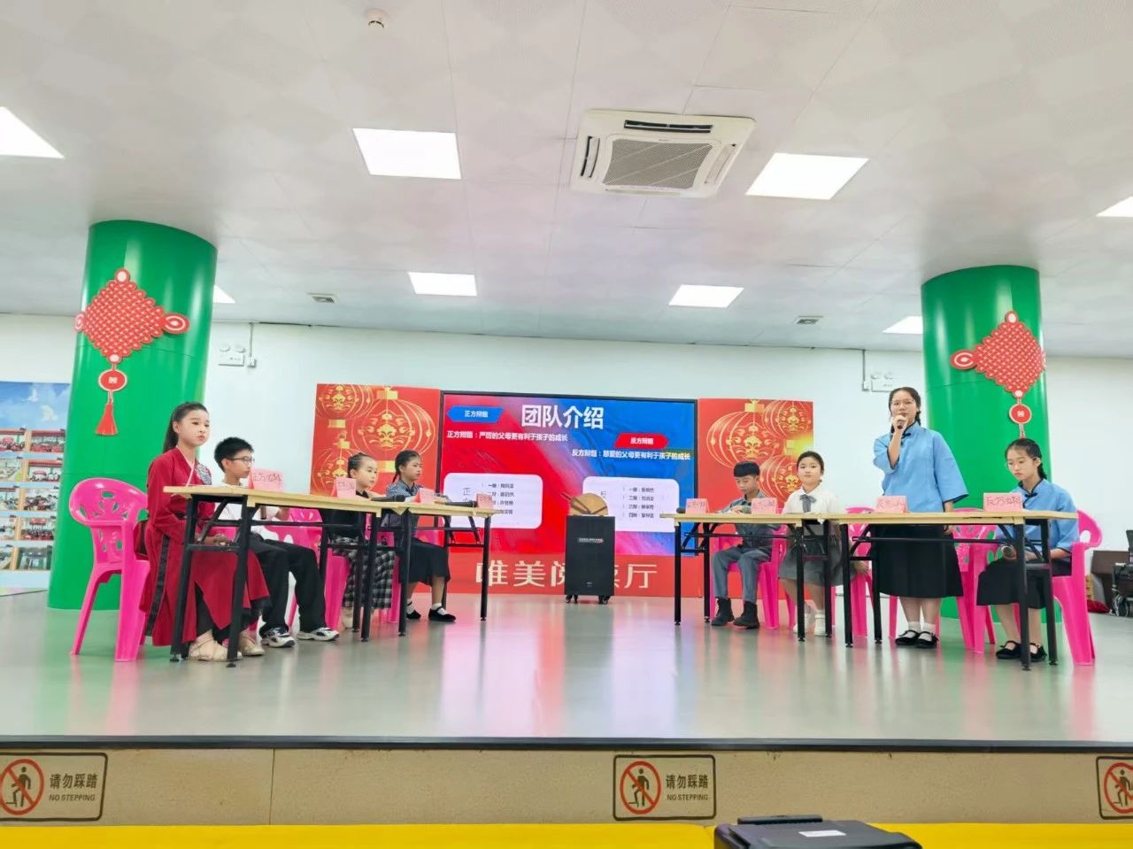 8.5-1-5 8.5-1-5.jpg?v=1765680709550