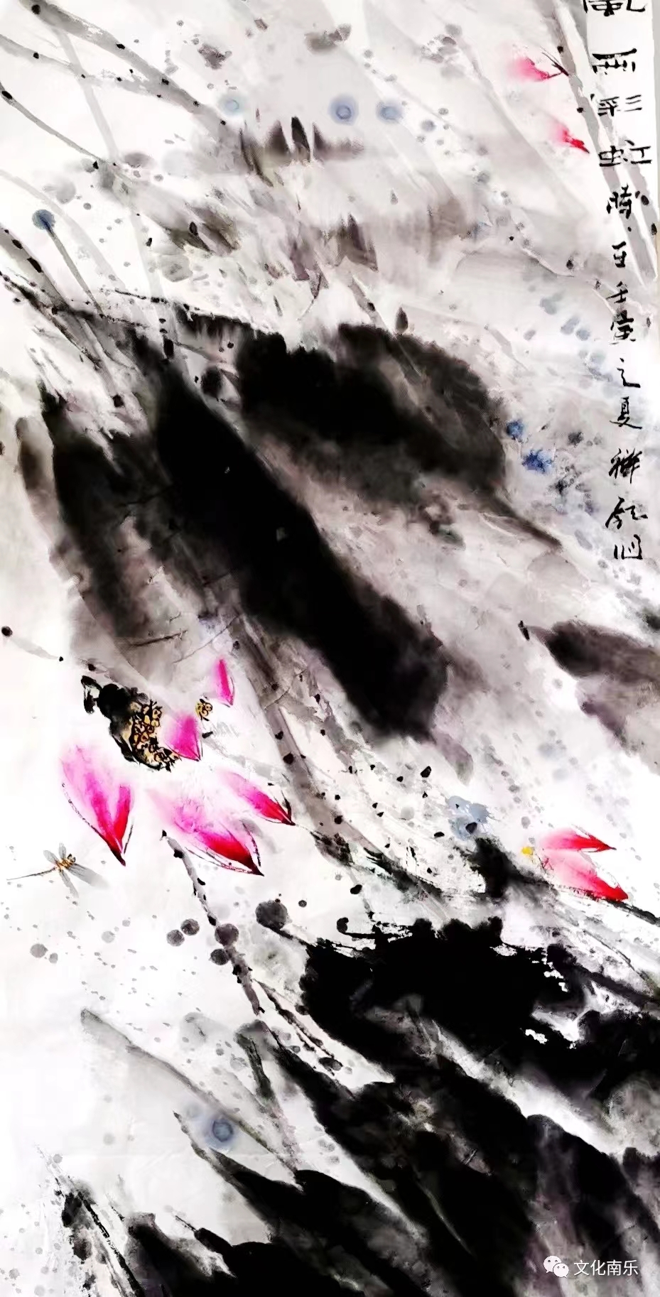 微信图片_20230722101557 微信图片_20230722101557.jpg