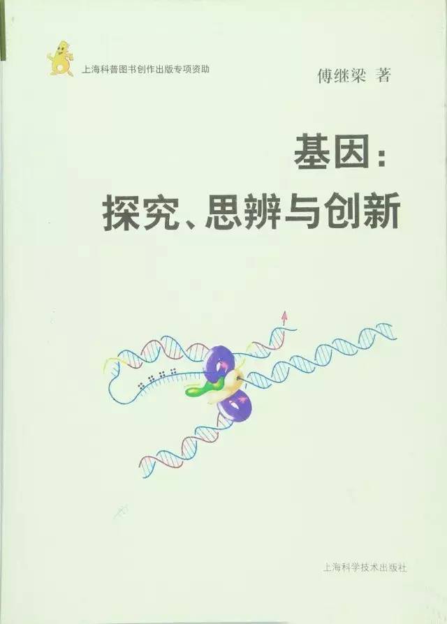 20170421171237_3q1w2i5aag 20170421171237_3q1w2i5aag.jpg?v=1765720307396