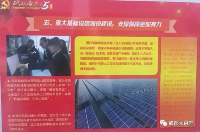 20170711222550_ei98th3lrc