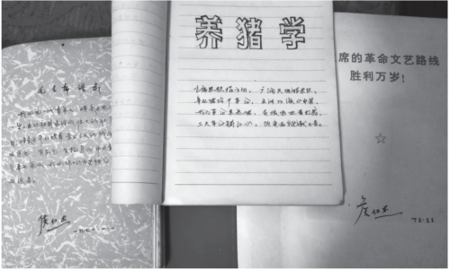 pagenumber_ebook=143,pagenumber_book=131