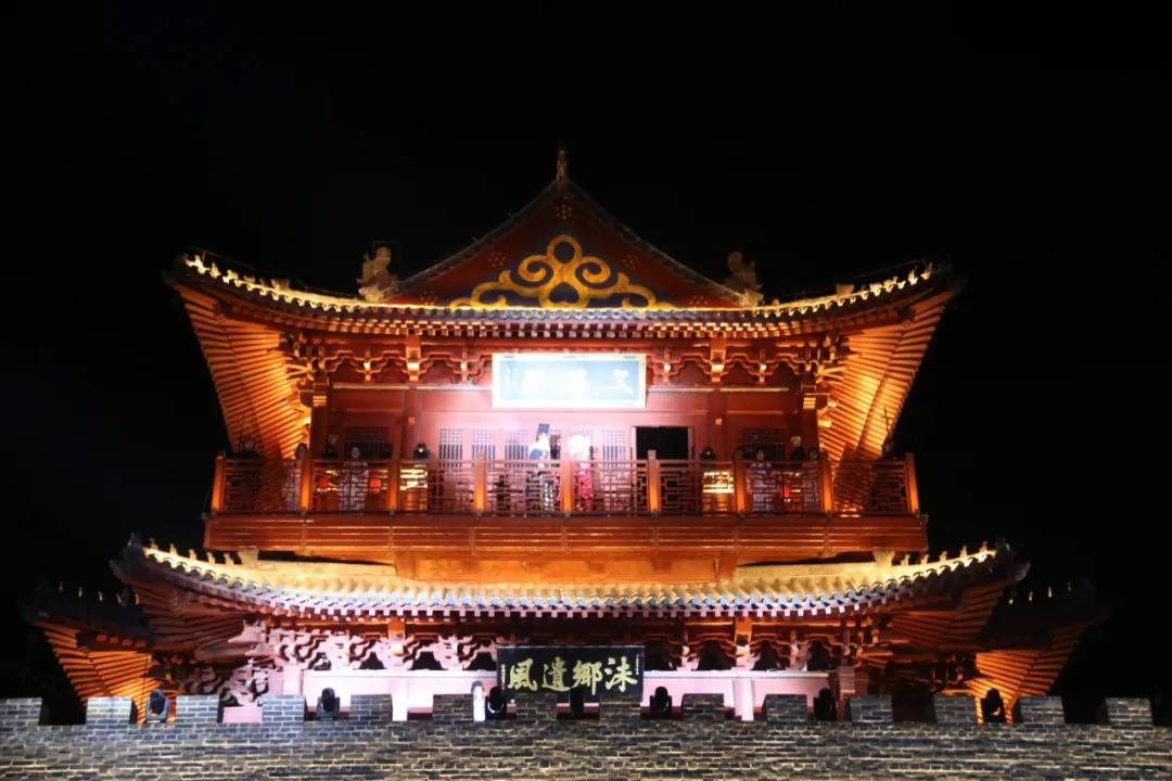 第二届 第二届.png