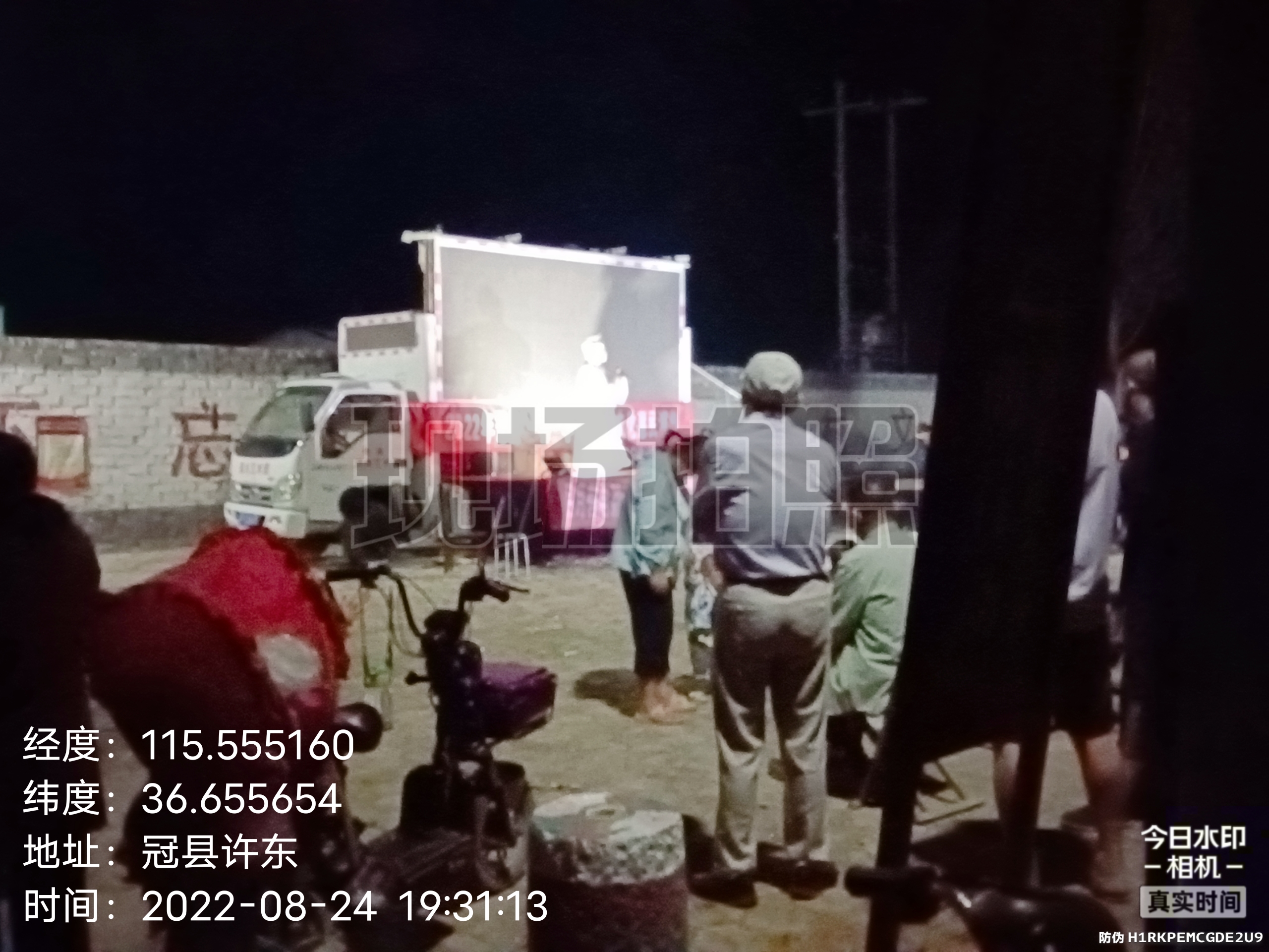 微信图片_202208261545104 微信图片_202208261545104.jpg