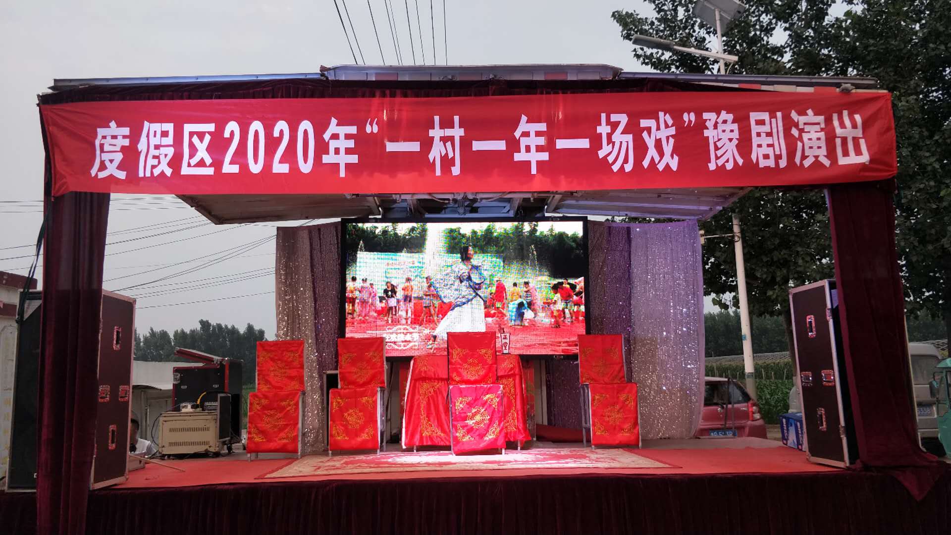 朱老庄韩庄7月4日 (3)