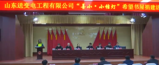 微信图片_202012030954022